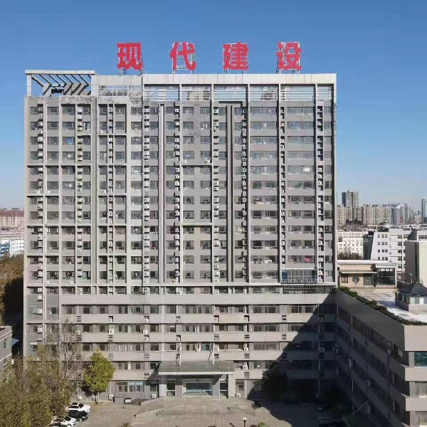 山東聊建現(xiàn)代建設(shè)有限公司